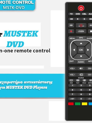 Mustek τηλεχειριστήριο αντικατάστασης για DVD player