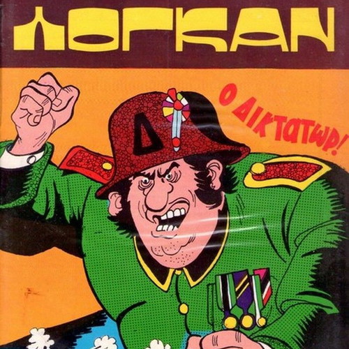 Tzonny Logan 3 comic like new, sealed