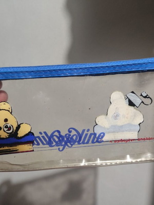 Cajoline vintage pencil case like new, transparent vinyl with blue details