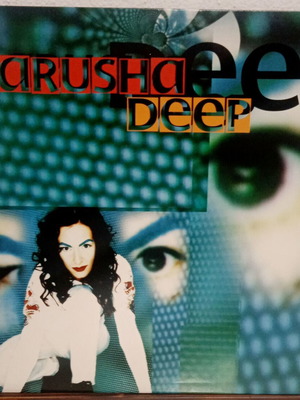 Marusha Deep maxi single, 1995