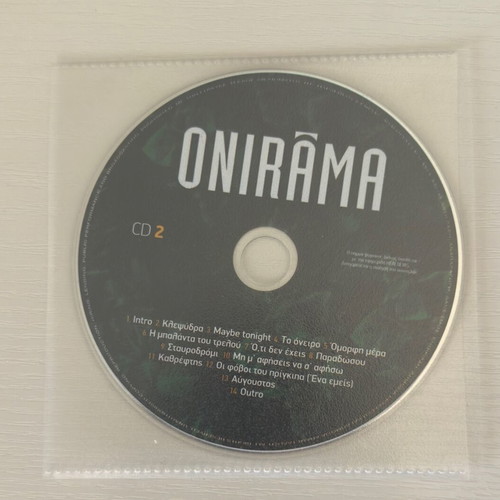 Onirama CD2 like new, pop