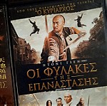  Ταινίες DVD Πολεμικών τεχνών.