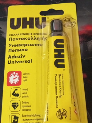UHU Universal Glue 35g new sealed