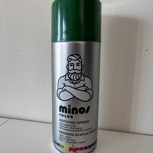 Evochem Minos Ral 6002 Acrylic Spray Paint Green 400ml like new