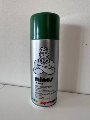 Evochem Minos Ral 6002 Acrylic Spray Paint Green 400ml like new