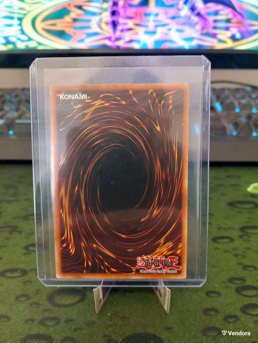 Copycat 5DS1-EN015 like new, 1st edition -  3,49 - Vendora.cy