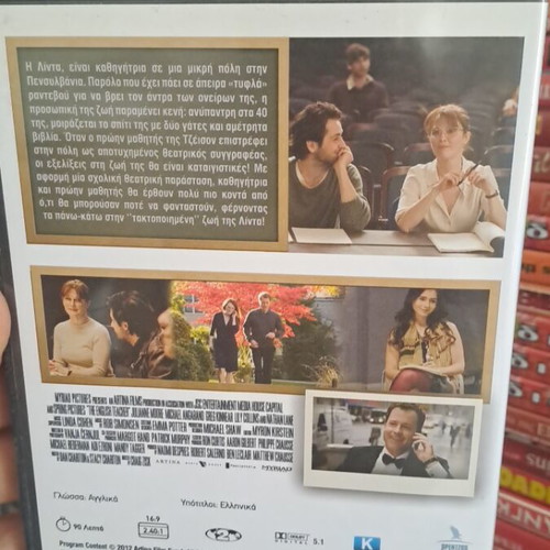 Katse Fronima DVD used, comedy romantic social with subtitles