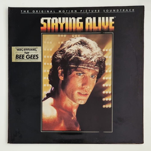 Staying Alive Original Motion Picture Soundtrack vinyl LP used, Greek pressing 1983