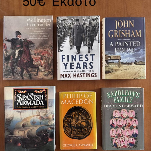 English books collection, various subjects, 1st editions