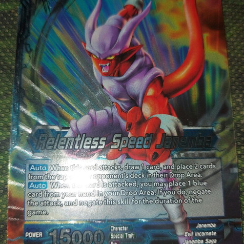 Relentless Speed Janemba P-086 PR Foil like new
