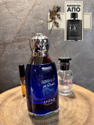 Anfar 1950 Summer in Dubai Eau de Parfum, 5 ml decant