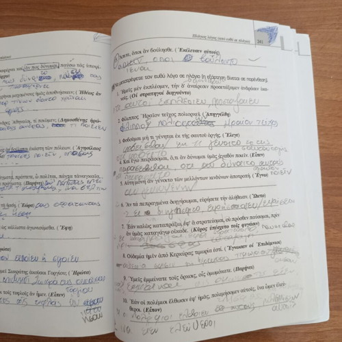 Theoretical Ancient Greek Syntax books used, with exercise solutions