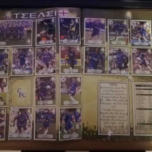 Mega Pack Golden Shop 3 used sticker albums with 960+ stickers 2005-2006