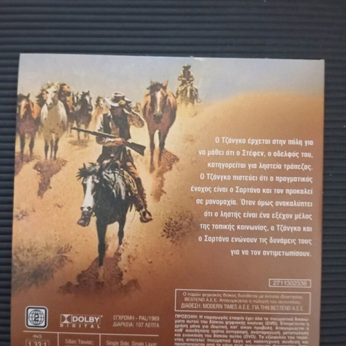 Django Sfida Sartana DVD like new with subtitles