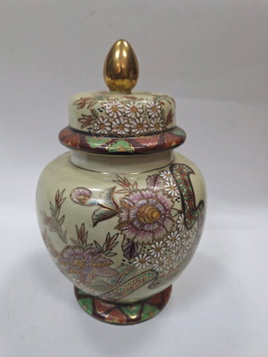 Porcelain vase 31cm tall like new