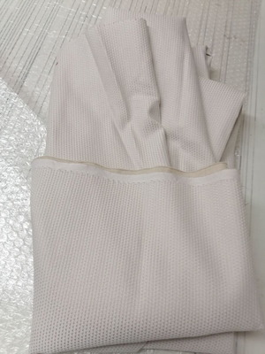 Fabric scrap new, quality material