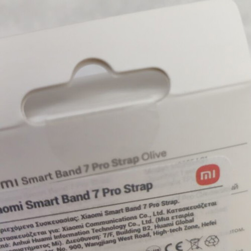 Xiaomi Smart Band 7 Pro strap Olive new