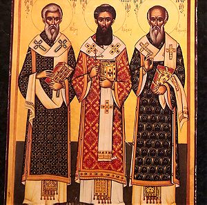 Εικόνα Χριστιανική Ορθόδοξη Εικόνα Ξύλινη - Οι Νέοι Τρεις Ιεράρχες Εικόνα 24.5Χ18 CM