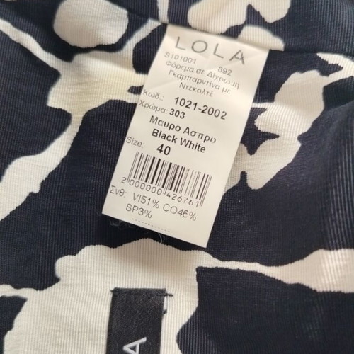 Lola women's dress black and white knee-length like new