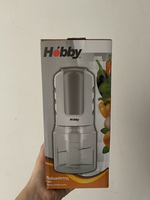 Hobby Multi like new