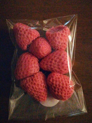 Wax Melts Φράουλες