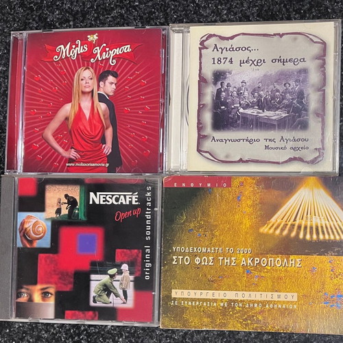 Promo CD like new