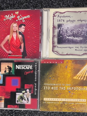 Promo CD like new