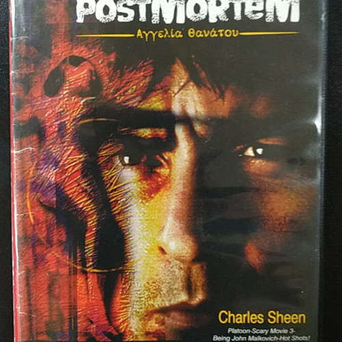 Postmortem DVD used with subtitles