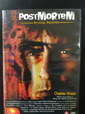 Postmortem DVD μεταχειρισμένο με υπότιτλους