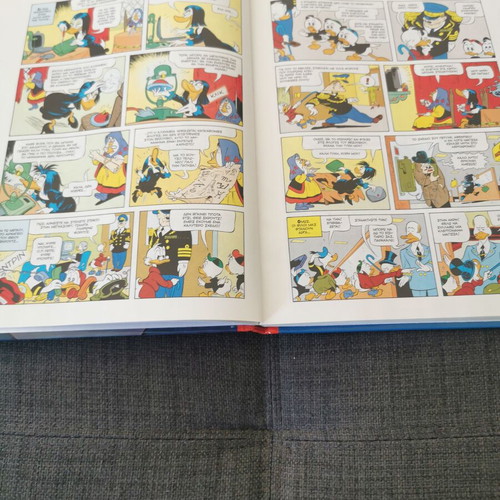 Carl Barks Οι Επιγονοι comic book used, Greek