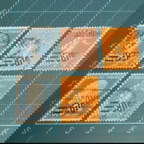 Γαλλία Γραμματόσημα 1926 -1927 Dailly stamps Overprinted