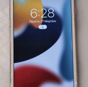 Apple iPhone 7 plus 256gb