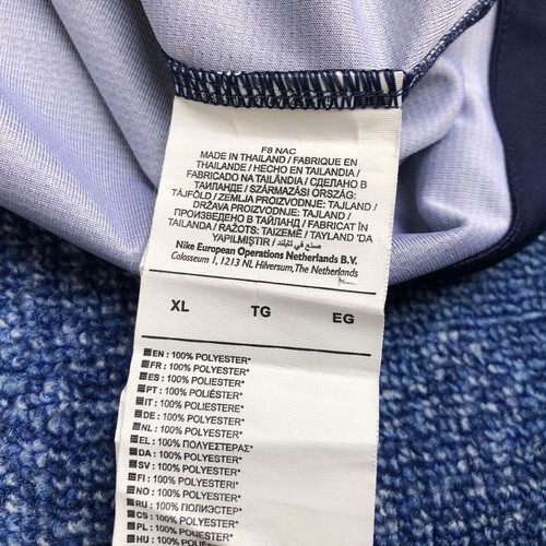 Nike PSG Paris Saint-Germain 2018-19 Home Jersey, XL