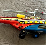  Ελικόπτερο ολυμπιακής αεροπορίας (LYRA) τσίγκινο