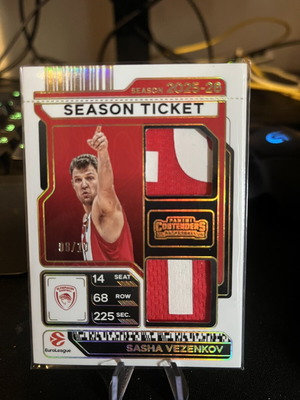 Euroleague 2025/26 Contenders Sasha Vezenkov Dua Patch New