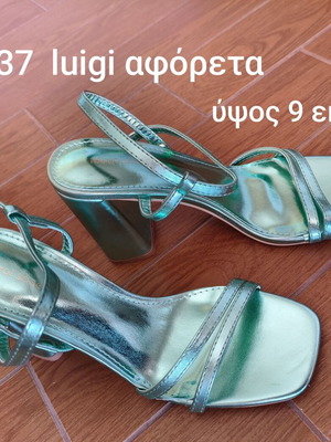 Luigi women's sandals new, heel height 9 cm, size 37, green