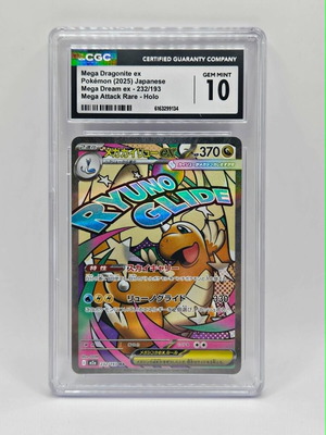 Mega Dragonite ex Attack Rare CGC10 card like new