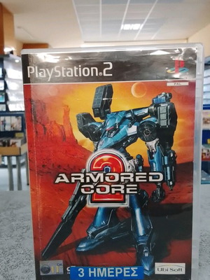 Sony PlayStation 2 Armored Core 2 παιχνίδι δράσης