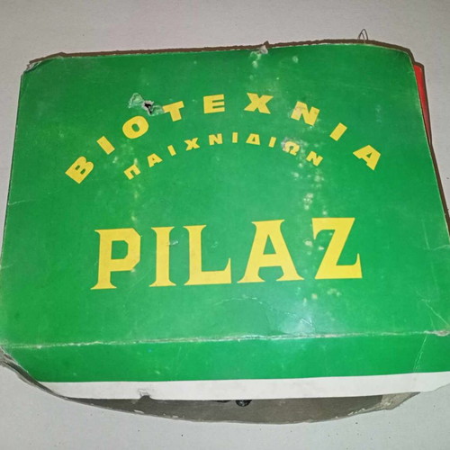 Greek Pilaz No11 pistols pack of 12 with rare original box from 70s