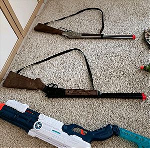 3 παιδικά παιχνίδια όπλα