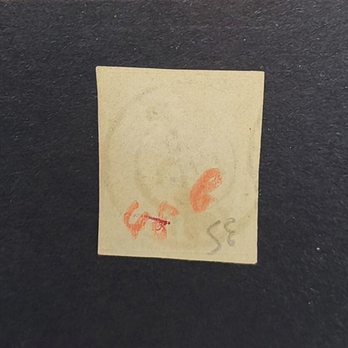 5 Lepta Hermes stamp used with HYDRA postmark, 1880-85 error