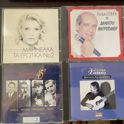 Greek and foreign music CD collection like new, 48 CDs total