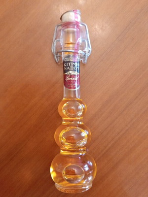Vintage Kitron Naxos Promponas miniature bottle, sealed, collectible