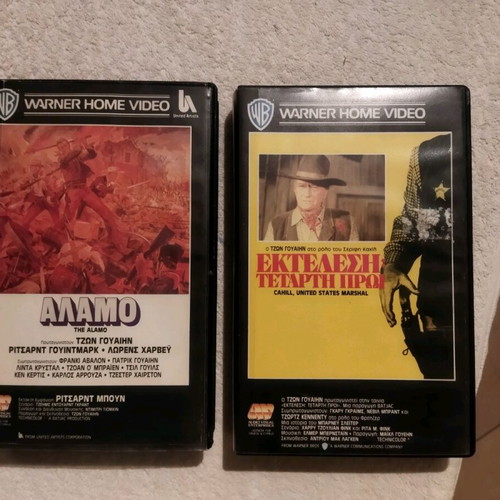 Western VHS tapes used, pack of 2, Alamo and Execution Wednesday Morning