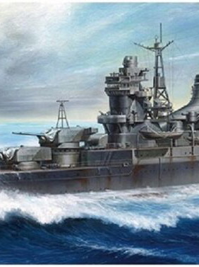 TAMIYA Mogami 1/350 assembly model like new