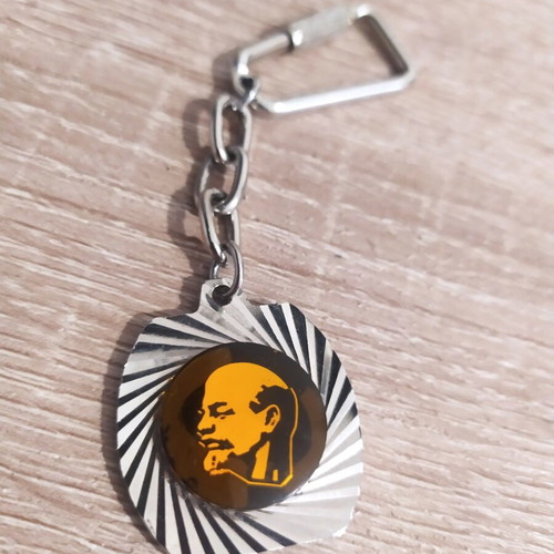 KKE Lenin keychain, vintage 80s-90s metal