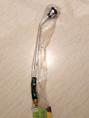 KMT Tools garden watering wand pistol, new sealed