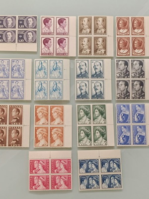 1956 Vasileis A' Complete Stamp Series Unused in Sheets