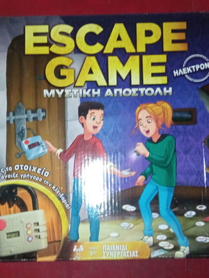 Interactive board game like new 8+