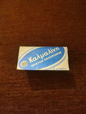 Kalmalin collectible like new, sealed collector's card
